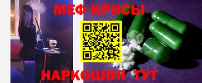 ГАЛЛЮЦИНОГЕННЫЕ ГРИБЫ Гусев