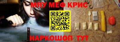 ГАЛЛЮЦИНОГЕННЫЕ ГРИБЫ Гусев
