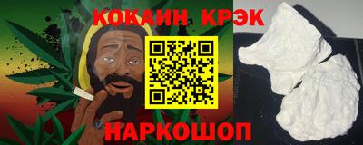 ГАЛЛЮЦИНОГЕННЫЕ ГРИБЫ Гусев