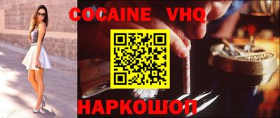 ГАЛЛЮЦИНОГЕННЫЕ ГРИБЫ Гусев