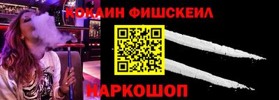 сатива Гусь-Хрустальный