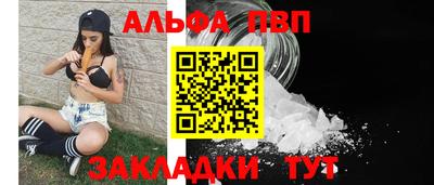 2c-b Гусиноозёрск