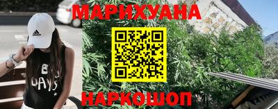 ГАЛЛЮЦИНОГЕННЫЕ ГРИБЫ Гусев