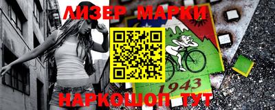 ГАЛЛЮЦИНОГЕННЫЕ ГРИБЫ Гусев