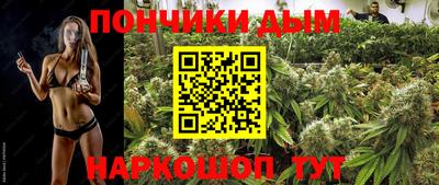 сатива Гусь-Хрустальный