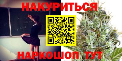 ГАЛЛЮЦИНОГЕННЫЕ ГРИБЫ Гусев