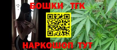 ГАЛЛЮЦИНОГЕННЫЕ ГРИБЫ Гусев