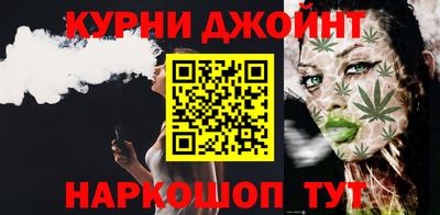 сатива Гусь-Хрустальный