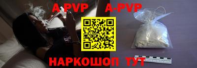ГАЛЛЮЦИНОГЕННЫЕ ГРИБЫ Гусев