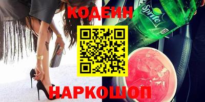 ГАЛЛЮЦИНОГЕННЫЕ ГРИБЫ Гусев