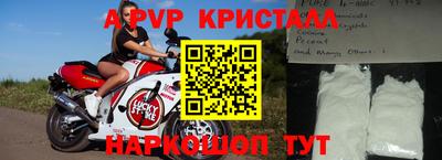 2c-b Гусиноозёрск