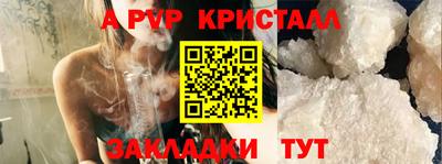 ГАЛЛЮЦИНОГЕННЫЕ ГРИБЫ Гусев