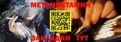 ГАЛЛЮЦИНОГЕННЫЕ ГРИБЫ Гусев