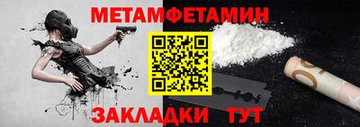 2c-b Гусиноозёрск