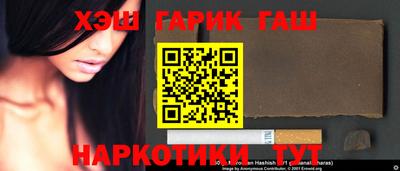 ГАЛЛЮЦИНОГЕННЫЕ ГРИБЫ Гусев