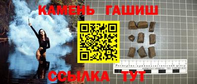 ГАЛЛЮЦИНОГЕННЫЕ ГРИБЫ Гусев