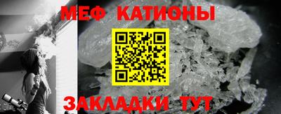 2c-b Гусиноозёрск