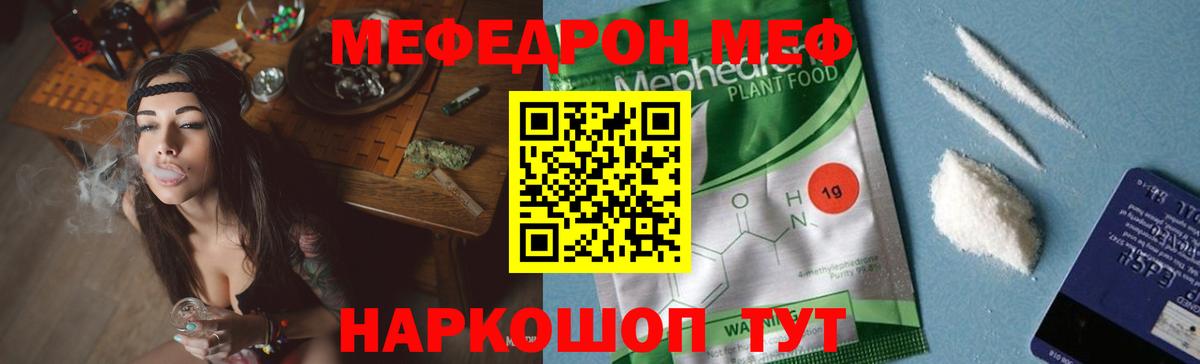 Гашиш Нальчик